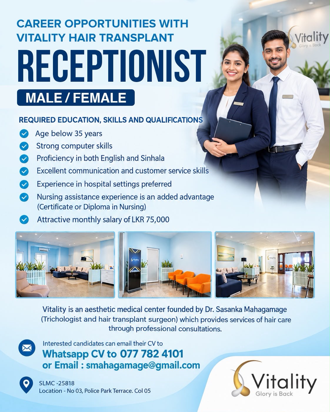 Receptionist at Vitality  Banner