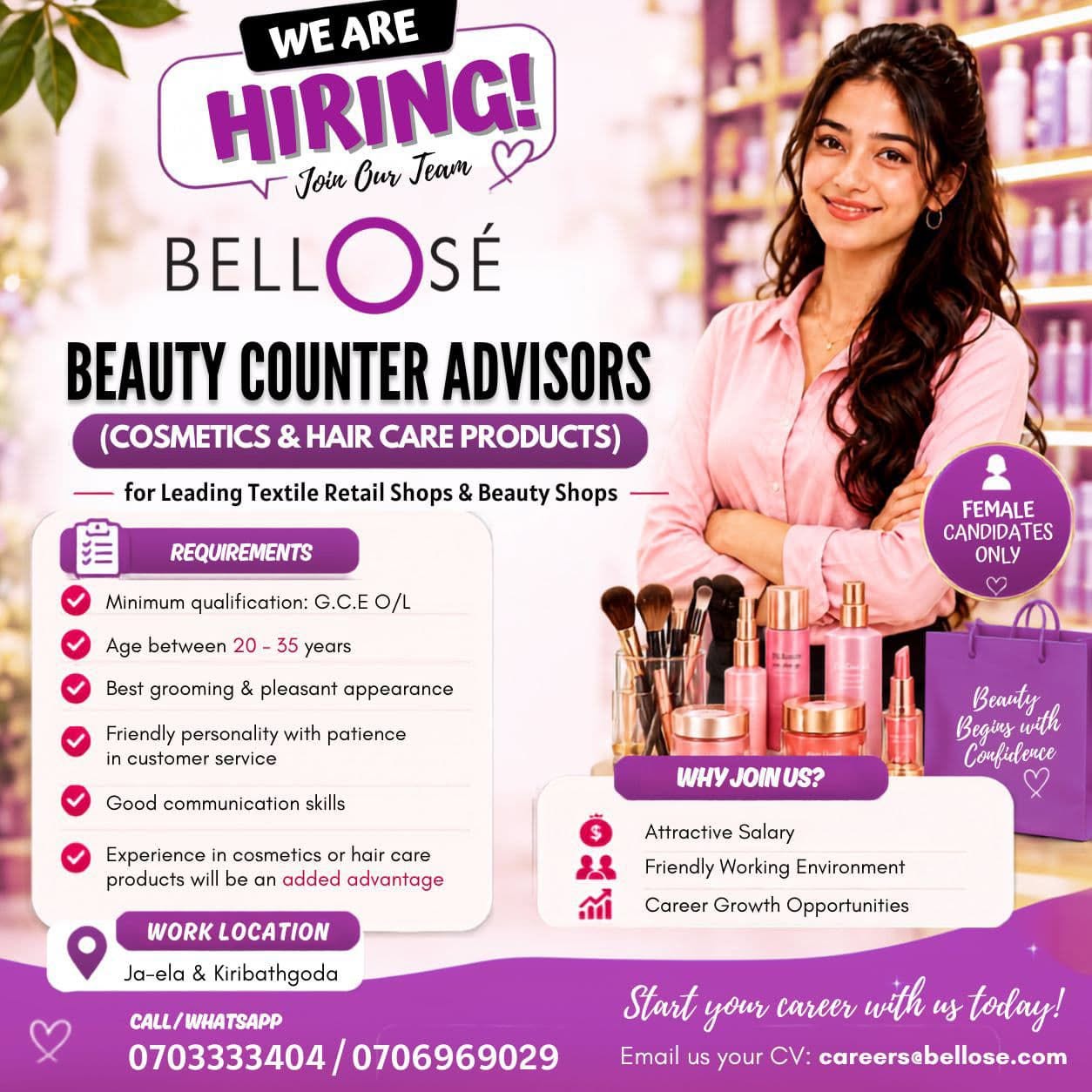 Job Banner