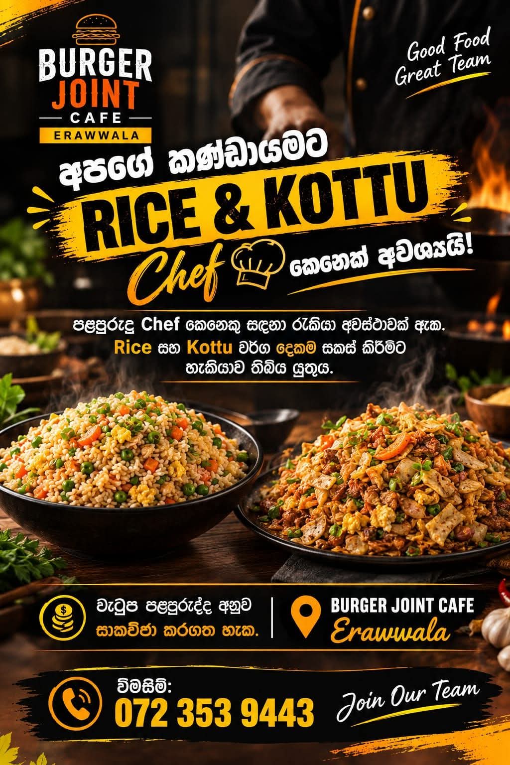 Rice & Kottu Chef  at Burger Joint Cafe Banner