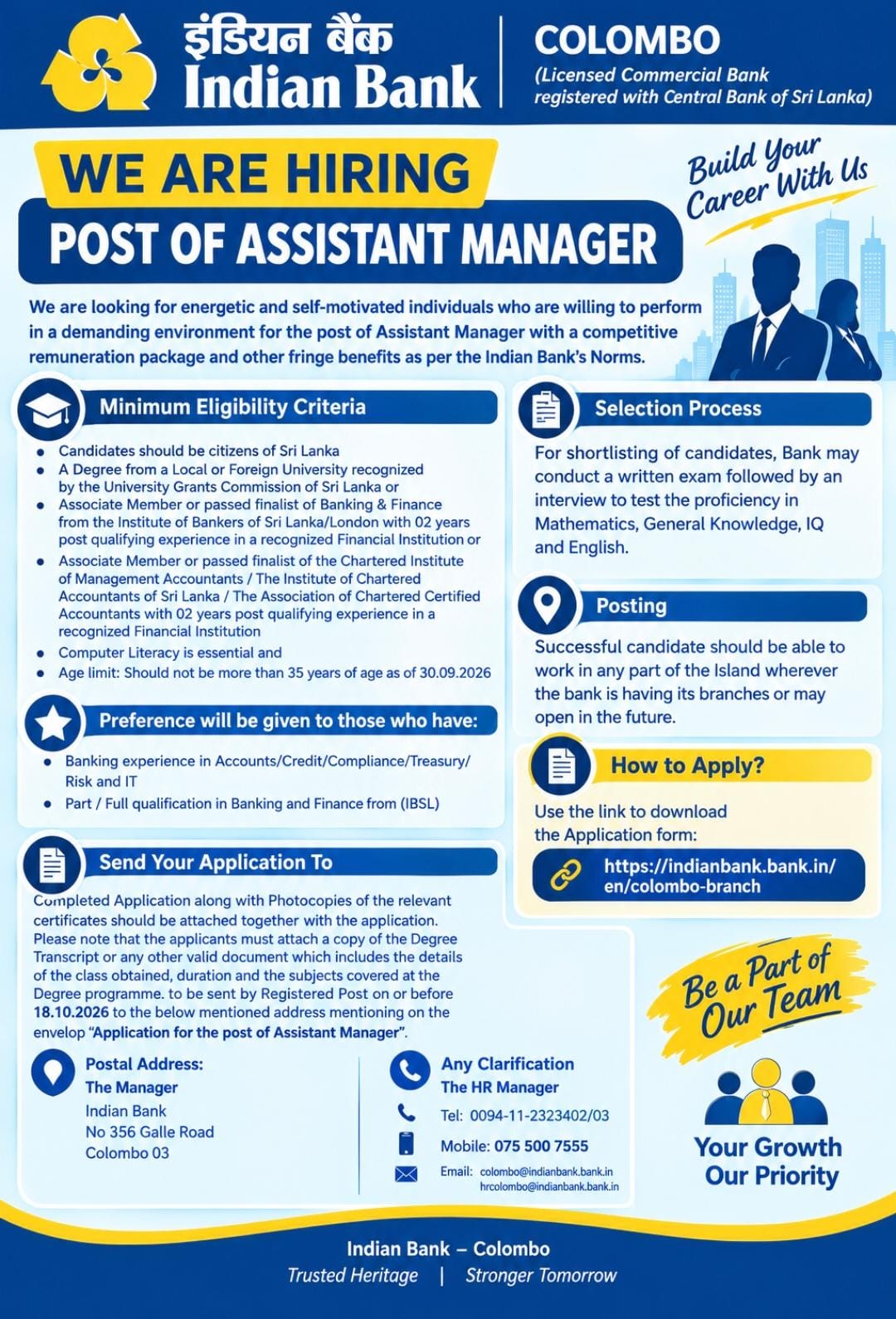 Assistant Manager at Indian Bank  Banner