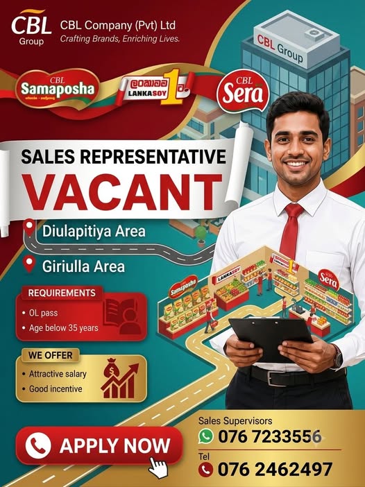 Job Banner