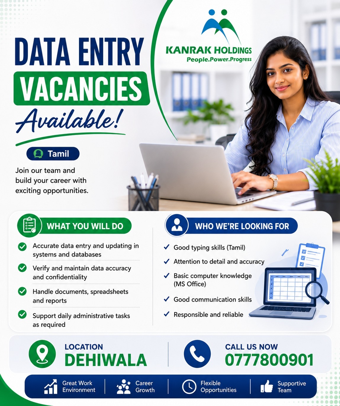 Data Entry  at FIRST CHOICE (PVT) LTD  Banner