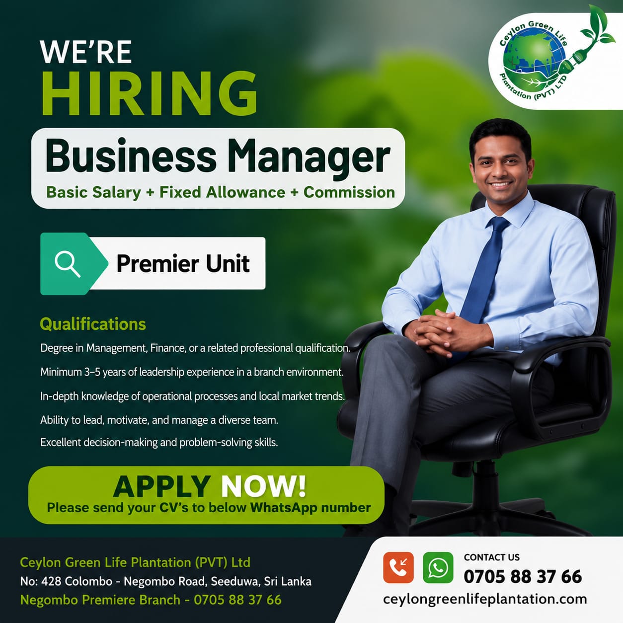 Job Banner