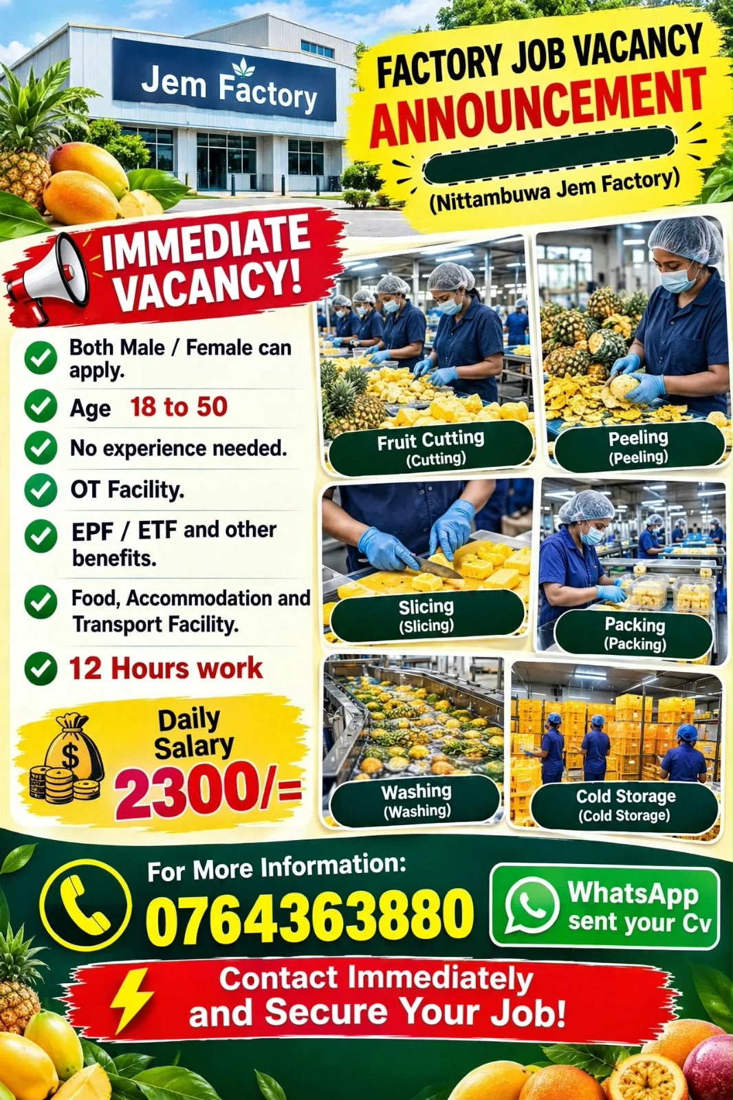 Jam Factory Job  at SKILLPOTS SRI LANKA Banner