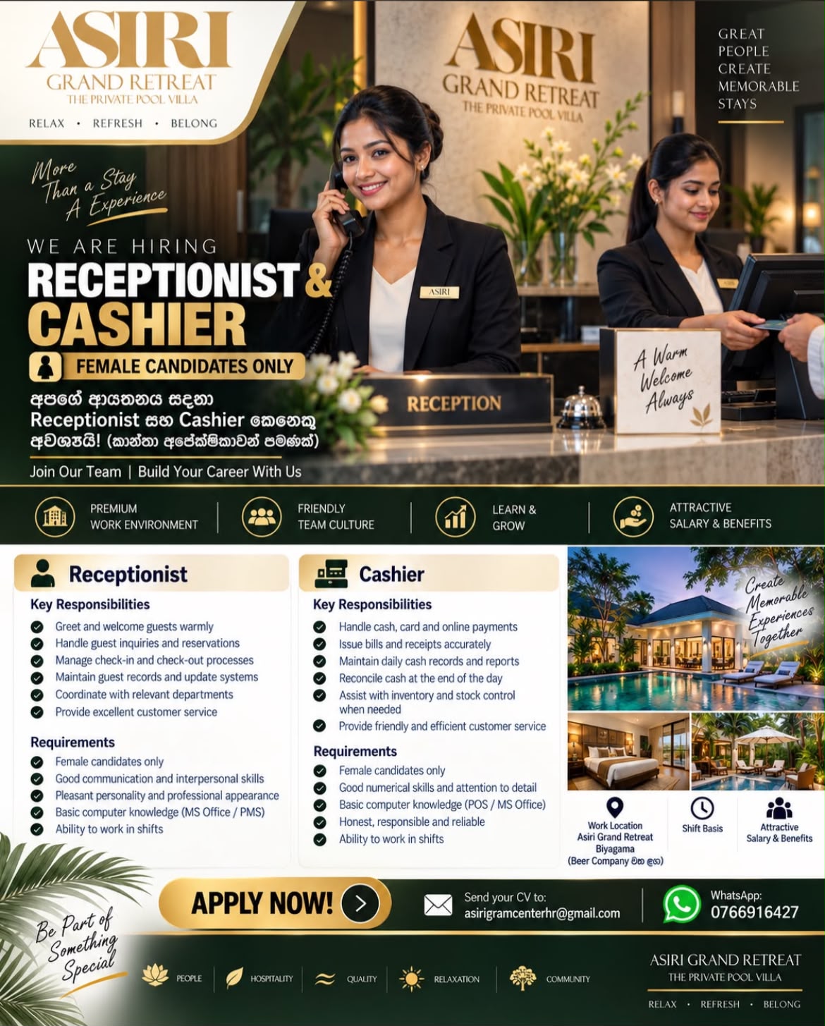 Receptionist at SKILLPOTS SRI LANKA Banner